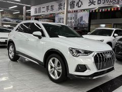 Audi Q3 35 TFSI Fashion Elegant Edition - ფოტო 3