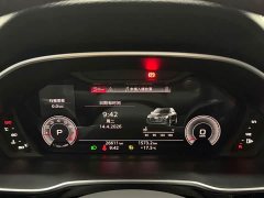 Audi Q3 35 TFSI Fashion Elegant Edition - ფოტო 8
