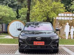 Chery Arrizo 8 PRO 2.0T DCT Luxury - ფოტო 2