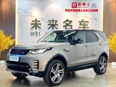 Land Rover Discovery 360PS R-Dynamic HSE - ფოტო 1
