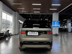 Land Rover Discovery 360PS R-Dynamic HSE - ფოტო 15