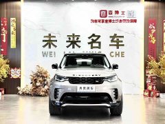 Land Rover Discovery 360PS R-Dynamic HSE - ფოტო 2