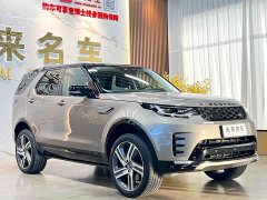 Land Rover Discovery 360PS R-Dynamic HSE - ფოტო 3
