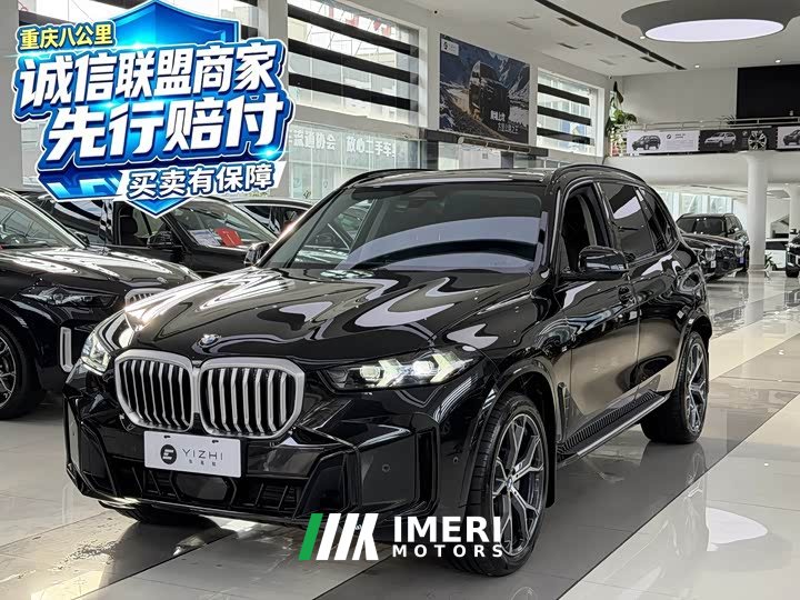 BMW X5 2023 xDrive 30Li M Sport Exclusive Night Edition Package - ავტომობილი ჩინეთიდან