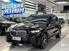 BMW X5 2023 xDrive 30Li M Sport Exclusive Night Edition Package - ფოტო 1