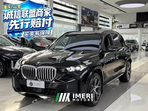 2024 BMW X5 2023 xDrive 30Li M Sport Exclusive Night Edition Package - ავტომობილი ჩინეთიდან