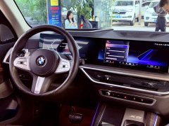 BMW X5 2023 xDrive 30Li M Sport Exclusive Night Edition Package - ფოტო 11