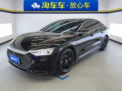 BYD Han DM-i Champion Edition 121KM Luxury - ფოტო 1