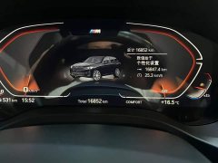 BMW X3 2022 Facelift xDrive25i M Sport Package - ფოტო 14