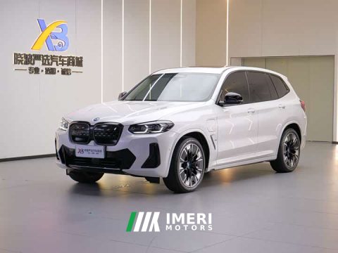 2024 BMW iX3 Premier - ავტომობილი ჩინეთიდან