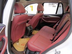 BMW iX3 Premier - ფოტო 10