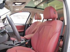BMW iX3 Premier - ფოტო 11