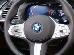 BMW iX3 Premier - ფოტო 13