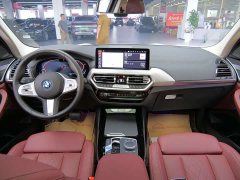 BMW iX3 Premier - ფოტო 15
