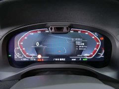 BMW iX3 Premier - ფოტო 16