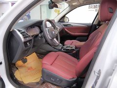 BMW iX3 Premier - ფოტო 8