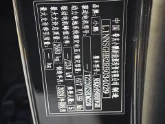 XPeng G9 702 Max - ფოტო 12