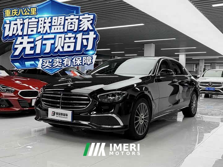 Mercedes-Benz E-Class E 260 L