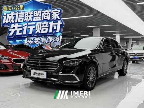 2023 Mercedes-Benz E-Class E 260 L - ავტომობილი ჩინეთიდან