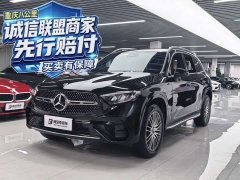 Mercedes-Benz GLC 300 L 4MATIC Dynamic 7-Seater - ფოტო 1