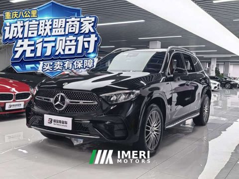 2024 Mercedes-Benz GLC 300 L 4MATIC Dynamic 7-Seater - ავტომობილი ჩინეთიდან