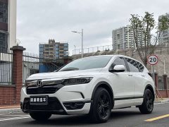 Honda CR-V 2021 240TURBO CVT FWD Luxury - ფოტო 1