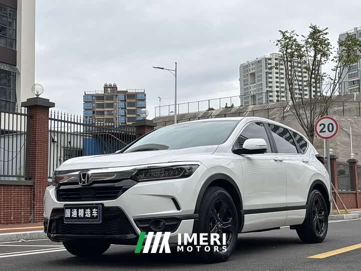 Honda CR-V 240TURBO CVT FWD Luxury
