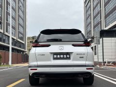 Honda CR-V 2021 240TURBO CVT FWD Luxury - ფოტო 5