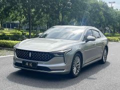 FAW Besturn B70 Dragon Glory Edition 1.5T Joy Edition - ფოტო 1