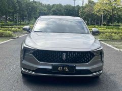 FAW Besturn B70 Dragon Glory Edition 1.5T Joy Edition - ფოტო 2