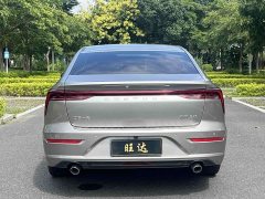 FAW Besturn B70 Dragon Glory Edition 1.5T Joy Edition - ფოტო 5