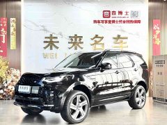 Land Rover Discovery 360PS Dynamic HSE - ფოტო 1