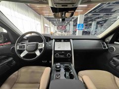 Land Rover Discovery 360PS Dynamic HSE - ფოტო 12