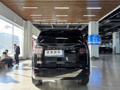 Land Rover Discovery 360PS Dynamic HSE - ფოტო 15