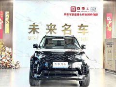 Land Rover Discovery 360PS Dynamic HSE - ფოტო 2