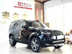Land Rover Discovery 360PS Dynamic HSE - ფოტო 3