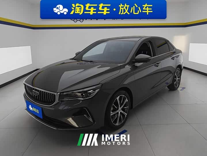 Geely Emgrand 4th Generation Champion Edition 1.5L CVT Luxury - ავტომობილი ჩინეთიდან