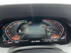 BMW 3 Series 325Li M Sport Night Edition Package - ფოტო 11