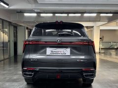 Changan CS75PLUS Third Generation 1.5T Automatic Deluxe - ფოტო 6