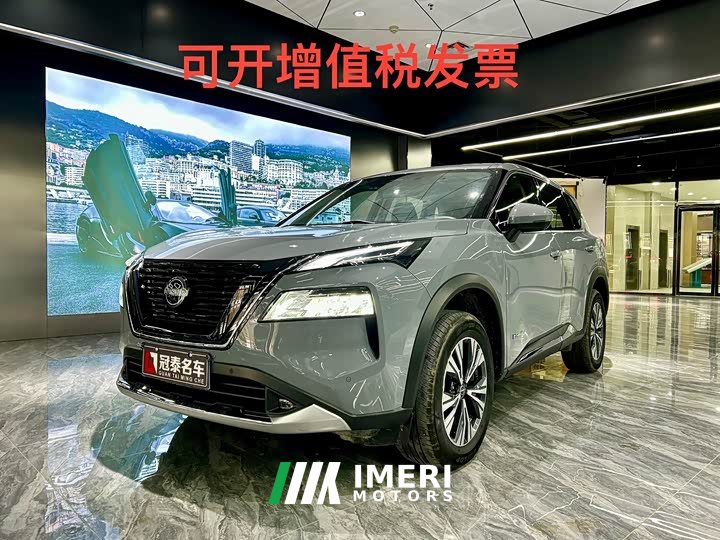 Nissan Qashqai e-POWER Hybrid Dual Motor AWD Luxury Edition