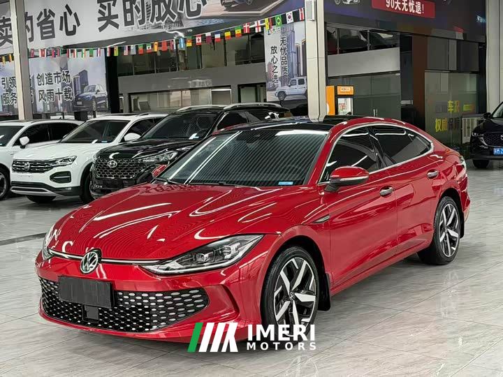 Volkswagen Lingdu L 280TSI DSG Spicy Edition