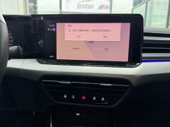 Volkswagen Lingdu L 280TSI DSG Spicy Edition - ფოტო 8