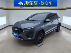 Chery Tiggo 3X 1.5L CVT Excellence Edition - ფოტო 1