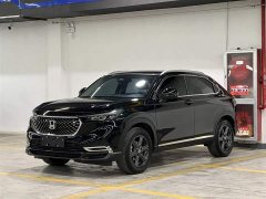 Honda XR-V 1.5L CVT Trend Edition - ფოტო 1