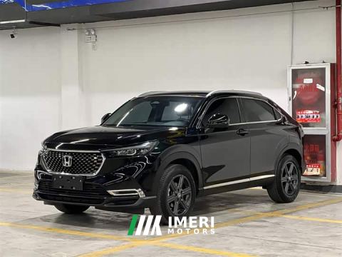 2024 Honda XR-V 1.5L CVT Trend Edition