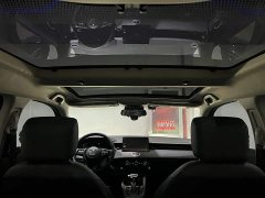 Honda XR-V 1.5L CVT Trend Edition - ფოტო 8