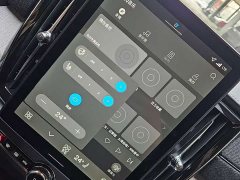 Volvo S90 2026 B5 Intelligent Luxury Edition - ფოტო 5