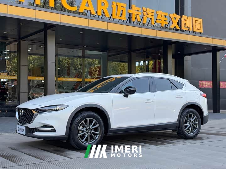 Mazda CX-4 2.0L Automatic FWD Blue Sky Elegance Edition - ავტომობილი ჩინეთიდან
