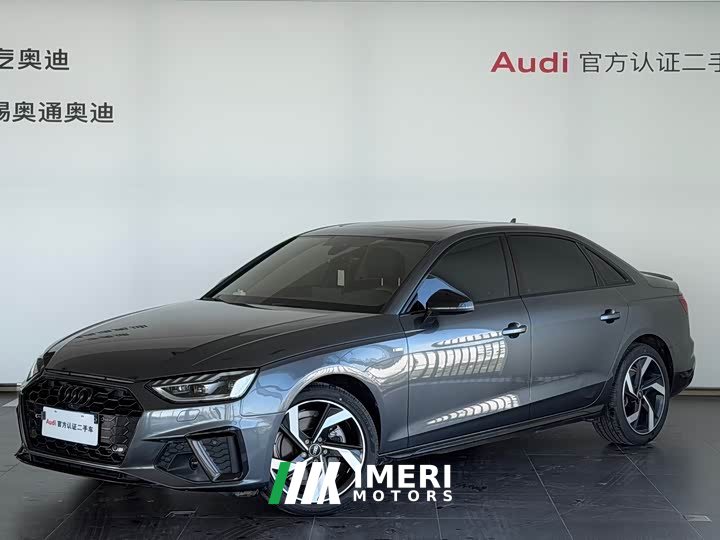Audi A4L 40 TFSI Bang&Olufsen Starry Night Edition - ავტომობილი ჩინეთიდან