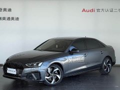 Audi A4L 40 TFSI Bang&Olufsen Starry Night Edition - ფოტო 1